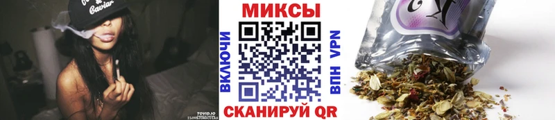 блэк спрут рабочий сайт  наркотики  Острогожск  Бутират оксана 