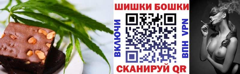 Cannafood конопля  купить наркотики цена  Острогожск 