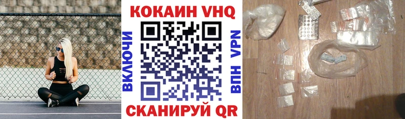 omg как зайти  цена   Острогожск  КОКАИН Колумбийский 