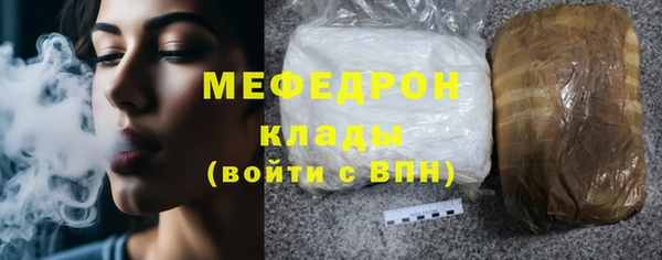 экстази Белоозёрский