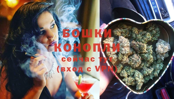 экстази Беломорск
