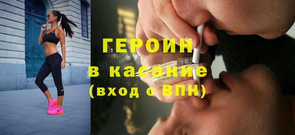 индика Белокуриха