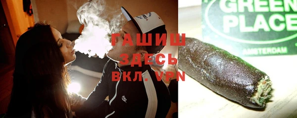 экстази Белоозёрский