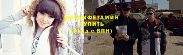 экстази Белоозёрский