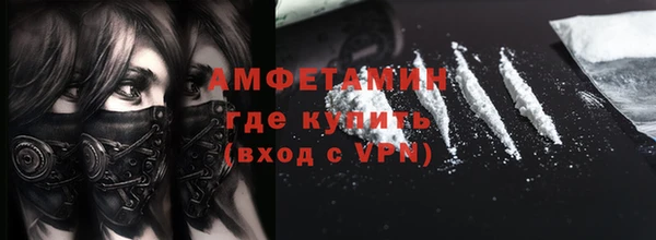 дурь Вязьма