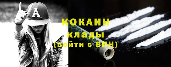 экстази Белоозёрский