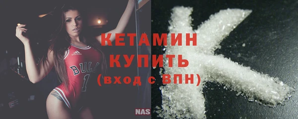 прущий лед Коряжма