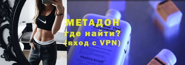 индика Белокуриха