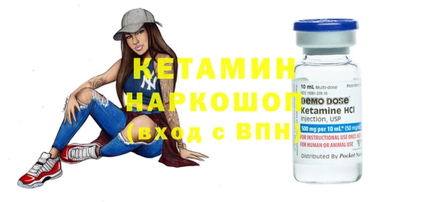 индика Белокуриха