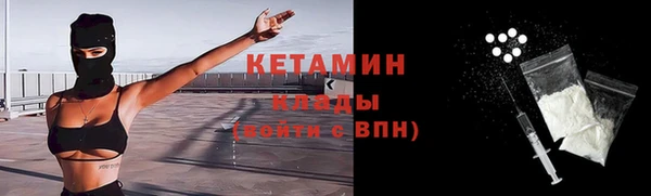 экстази Белоозёрский