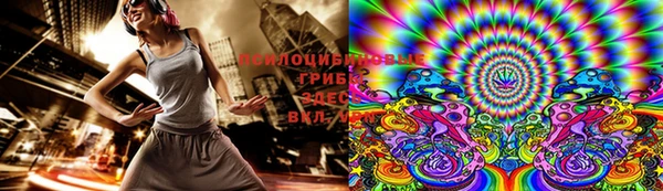 экстази Беломорск