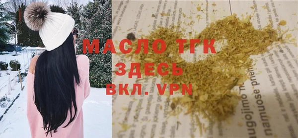 экстази Белоозёрский