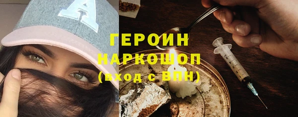 индика Белокуриха
