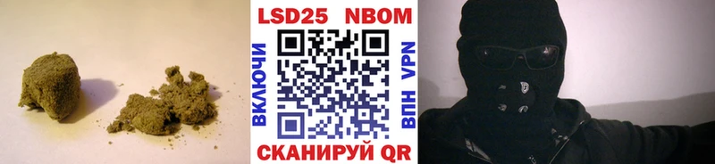 ЛСД экстази кислота  Острогожск 