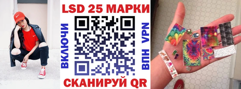 это наркотические препараты Острогожск Наркотические марки 1,5мг